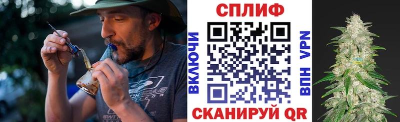 Купить наркотики цена Усмань Гашиш OMG ТОР АМФ A-PVP Мефедрон Cocaine Бошки Шишки