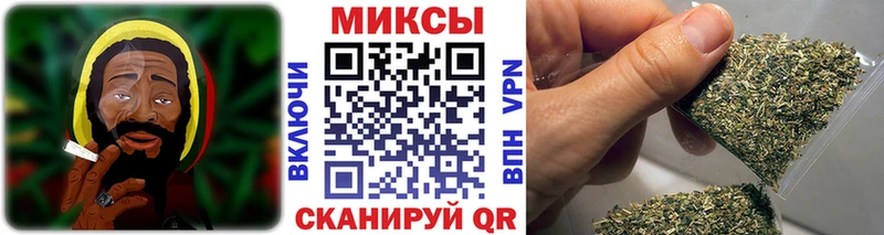 БУТИРАТ бутик Усмань