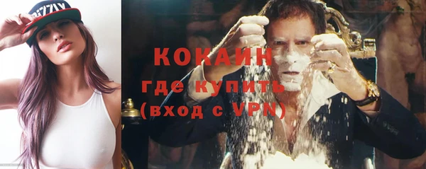 винт Абдулино