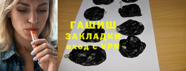 винт Абдулино