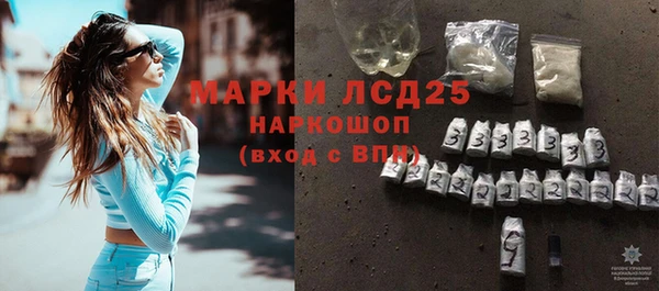 винт Абдулино