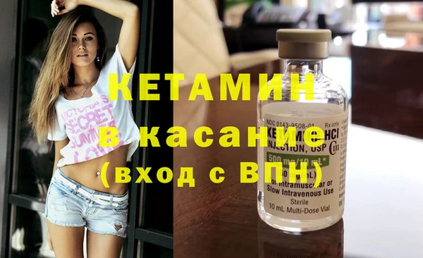 гидропоника Абаза