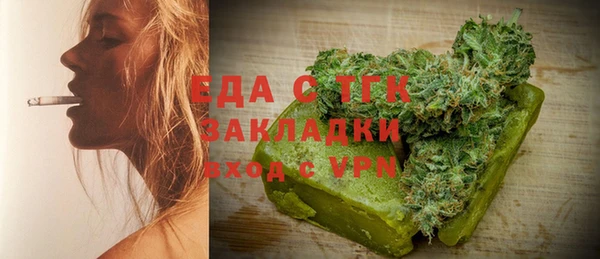 винт Абдулино