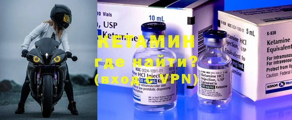 винт Абдулино