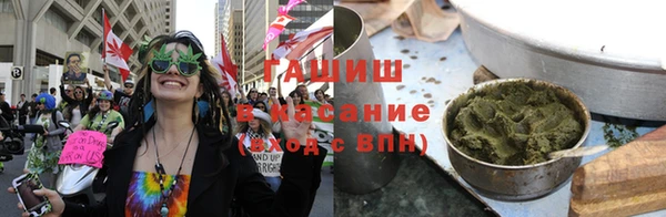 MDMA Premium VHQ Абинск
