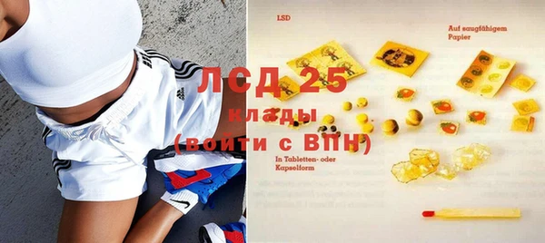 винт Абдулино