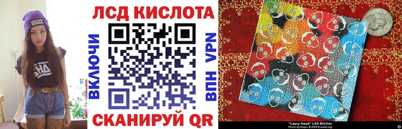 магазин продажи   Усмань  МЕГА зеркало  Марки N-bome 1,5мг 