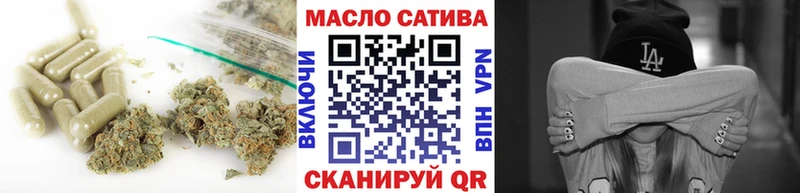 мориарти наркотические препараты  Усмань  Дистиллят ТГК гашишное масло  закладки 